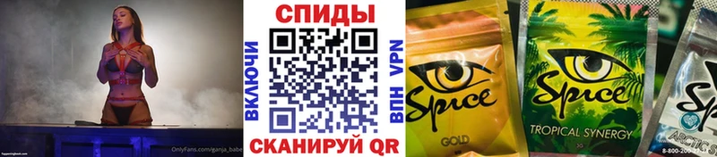 БУТИРАТ вода  Правдинск 