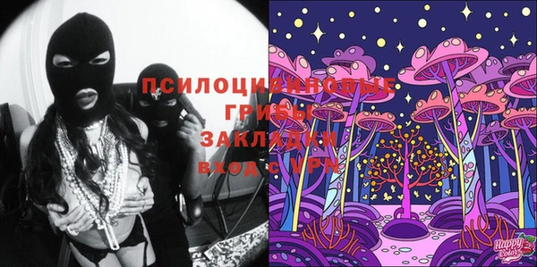 меф VHQ Михайлов