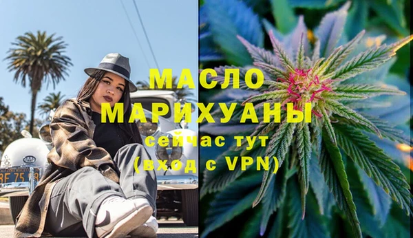 меф VHQ Михайлов