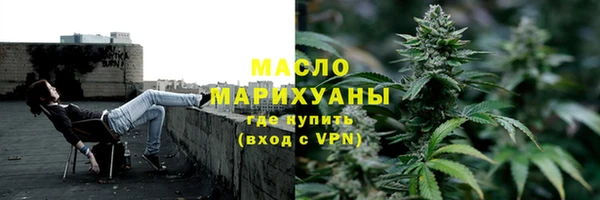 герыч Билибино