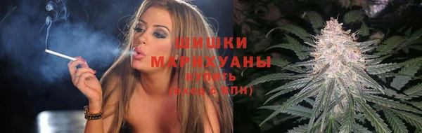 MESCALINE Наволоки