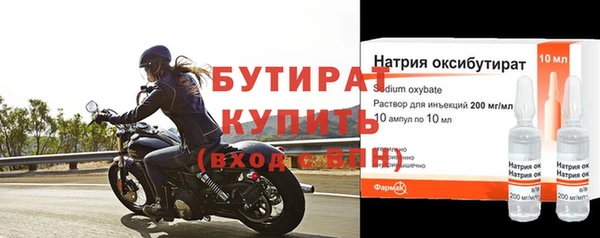 Альфа ПВП Михайловск