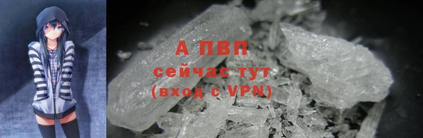герыч Бикин