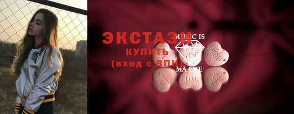 Альфа ПВП Михайловск