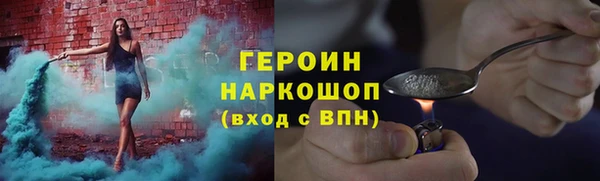 меф VHQ Михайлов