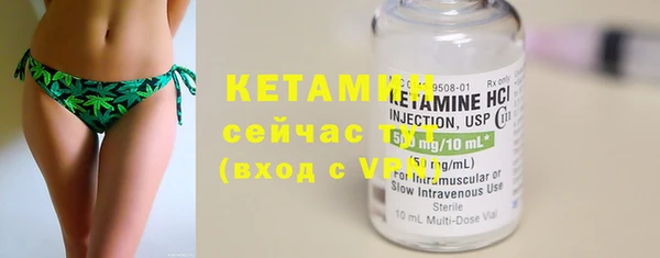 Альфа ПВП Михайловск