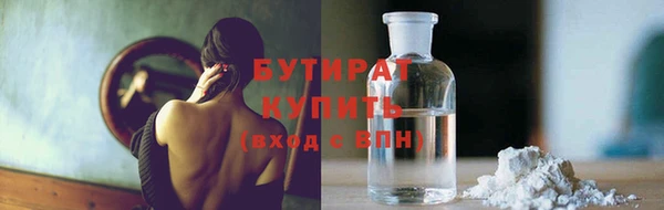 меф VHQ Михайлов