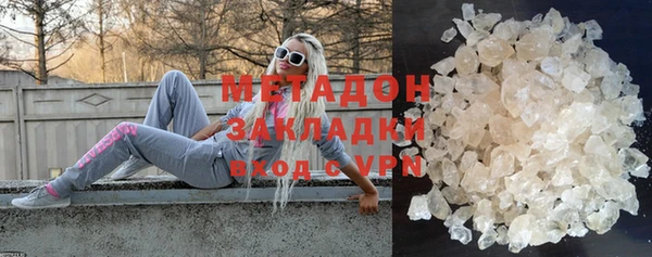 меф VHQ Михайлов