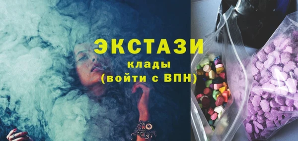 Альфа ПВП Михайловск
