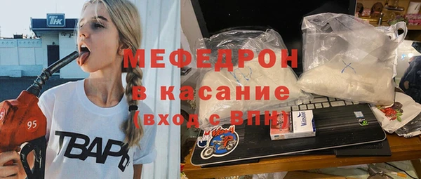 Альфа ПВП Михайловск
