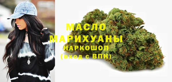 меф VHQ Михайлов