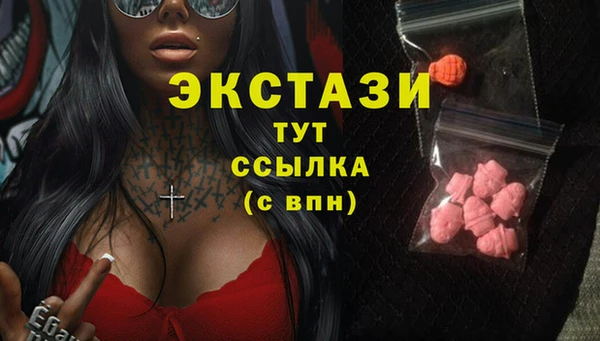 Альфа ПВП Михайловск