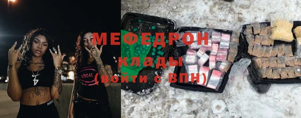 Альфа ПВП Михайловск