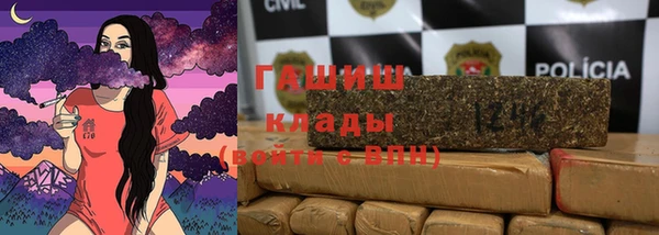 меф VHQ Михайлов
