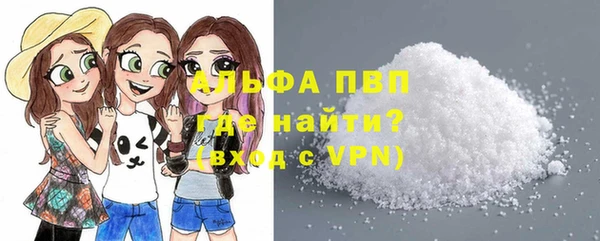 меф VHQ Михайлов