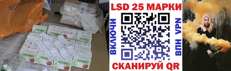 мориарти телеграм  Правдинск  Лсд 25 экстази кислота  omg маркетплейс 